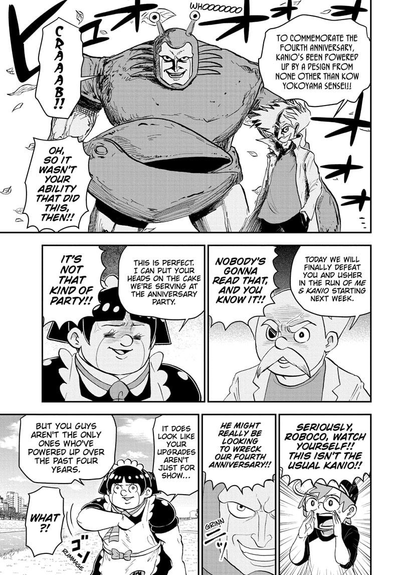 Me & Roboco Chapter 193 page 6 - Chapter 193