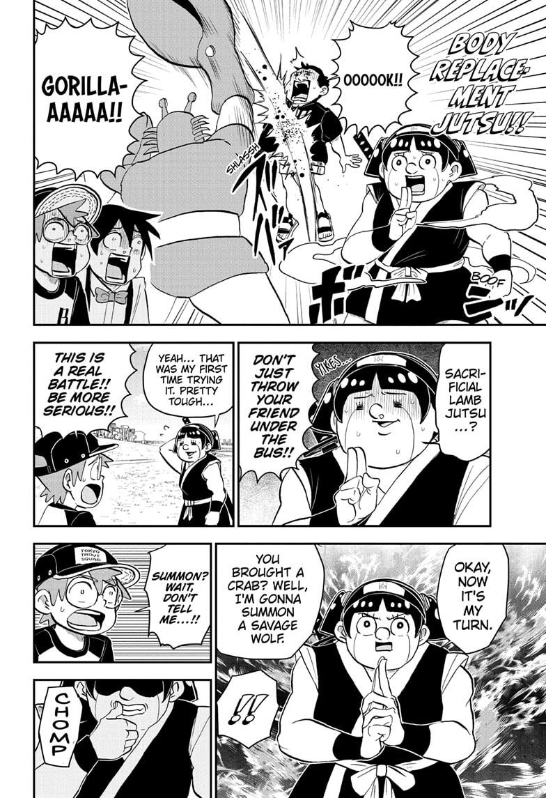 Me & Roboco Chapter 193 page 9 - Chapter 193