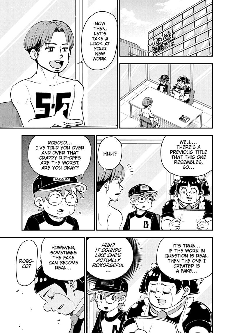 Me & Roboco Chapter 194 page 1 - Chapter 194