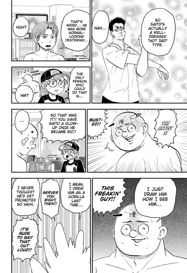 Me & Roboco Chapter 194 page 10 - Chapter 194