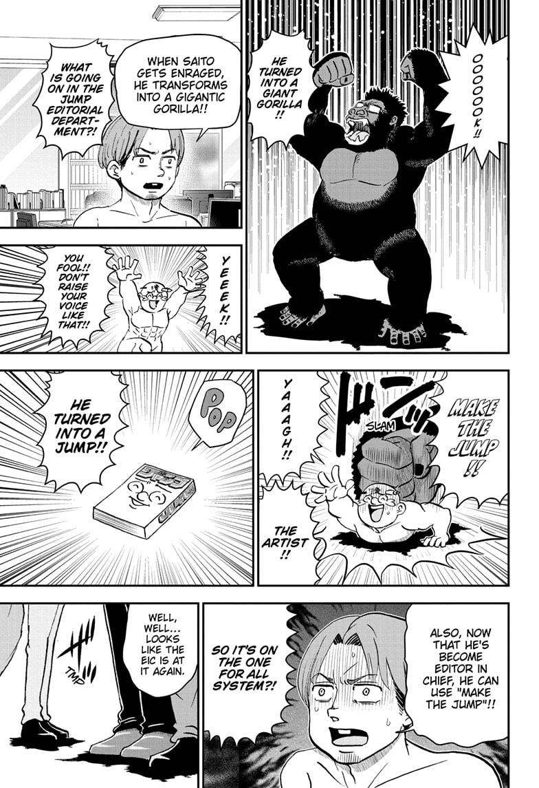 Me & Roboco Chapter 194 page 13 - Chapter 194