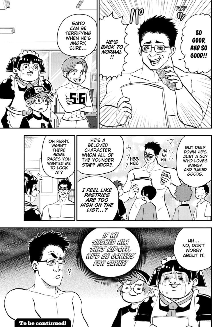 Me & Roboco Chapter 194 page 15 - Chapter 194