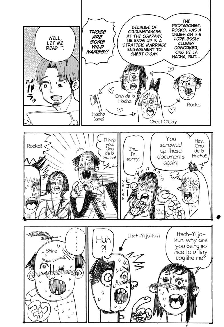 Me & Roboco Chapter 194 page 3 - Chapter 194