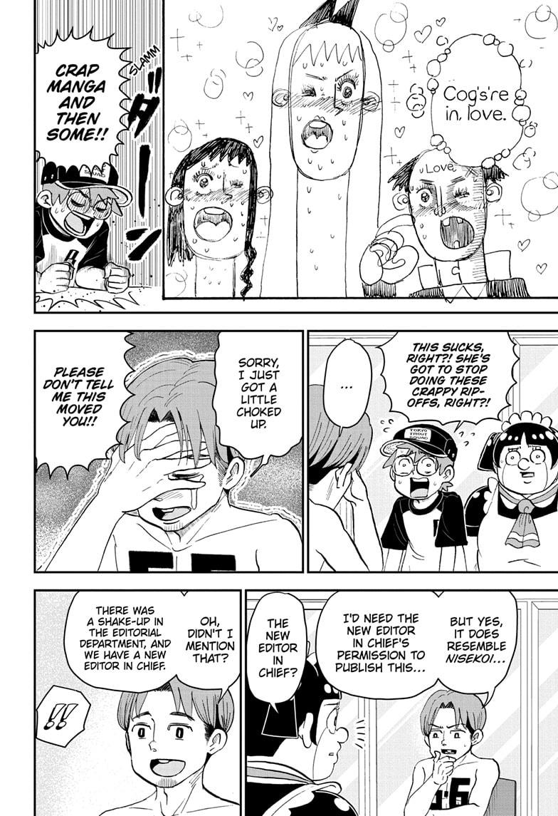Me & Roboco Chapter 194 page 4 - Chapter 194