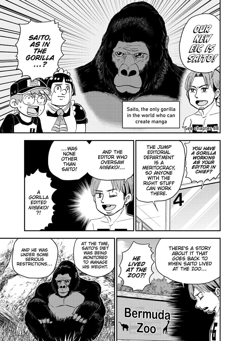 Me & Roboco Chapter 194 page 5 - Chapter 194