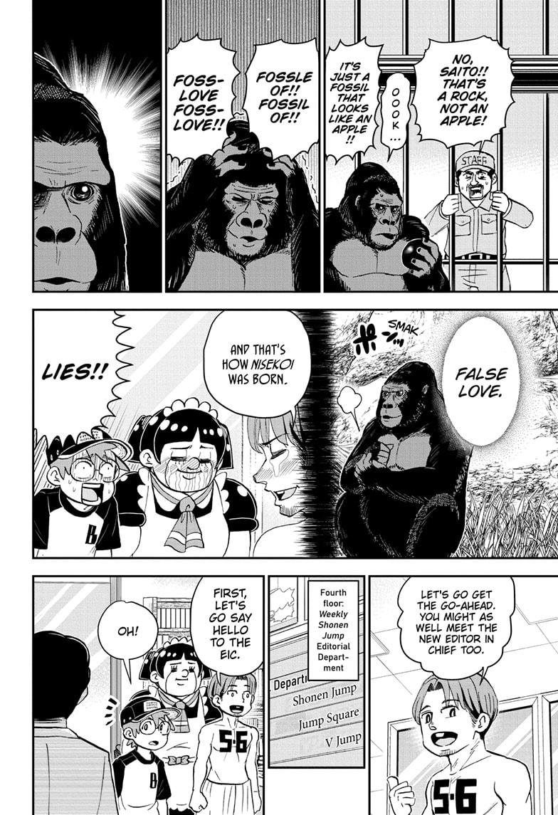 Me & Roboco Chapter 194 page 6 - Chapter 194