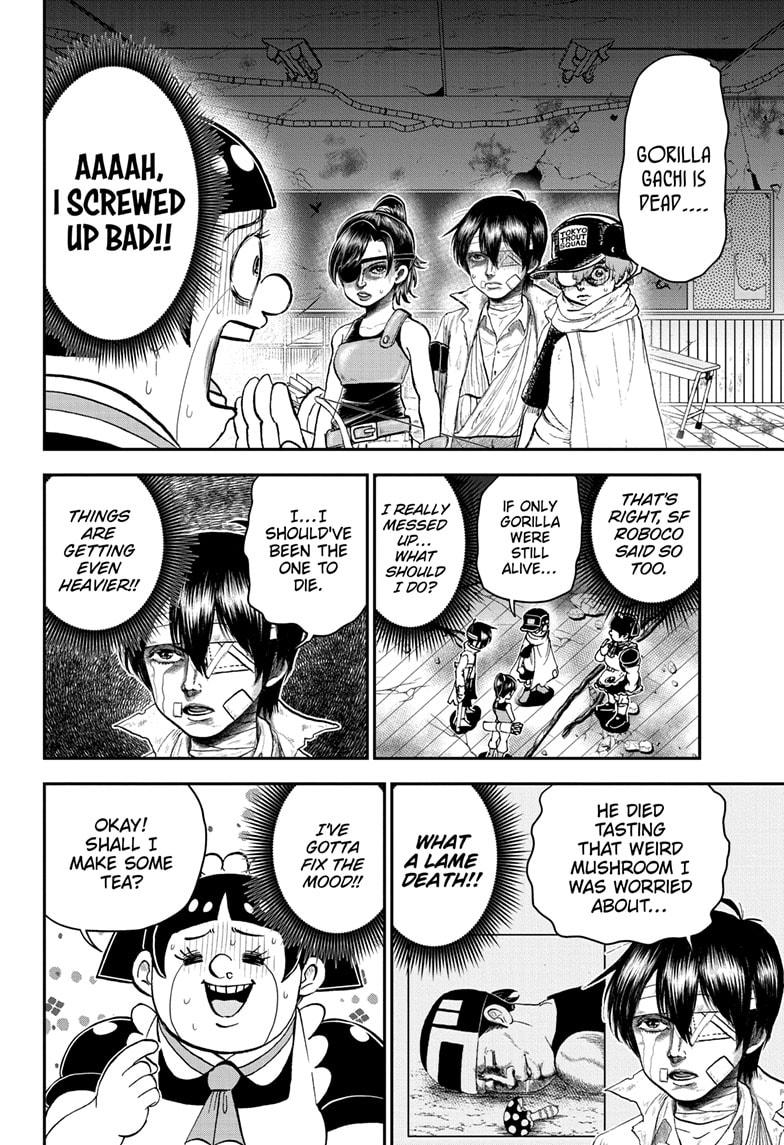 Me & Roboco Chapter 195 page 12 - Chapter 195