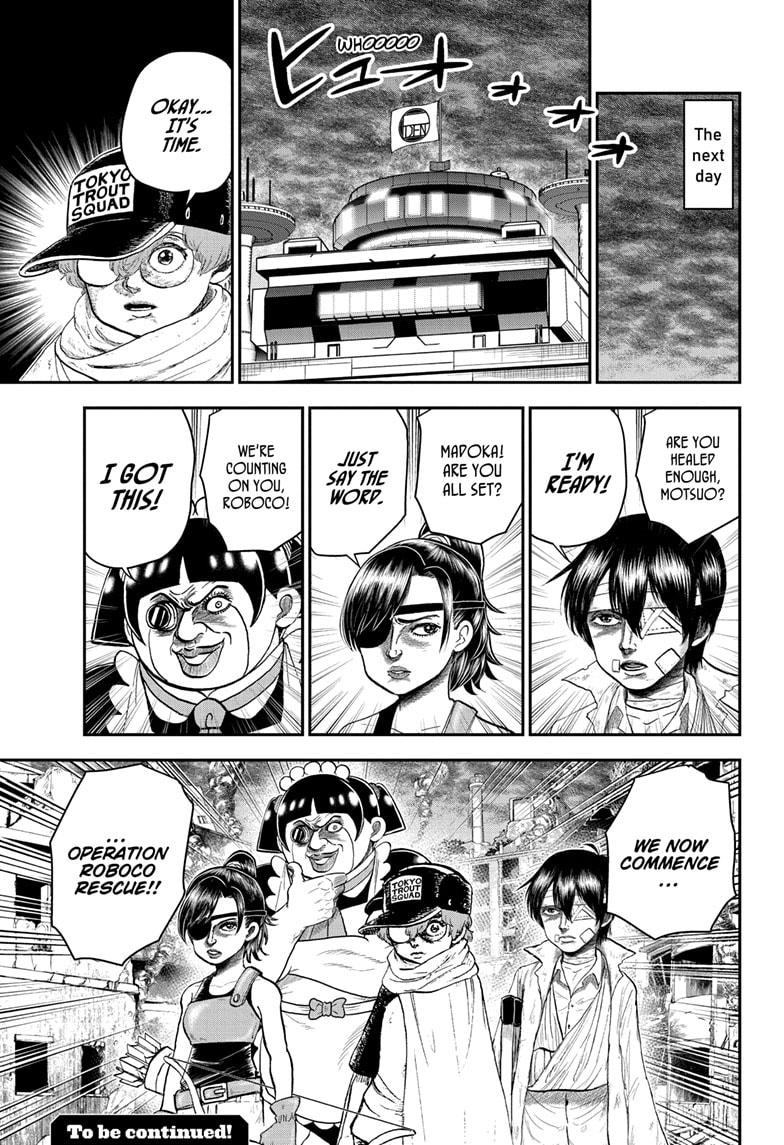Me & Roboco Chapter 195 page 15 - Chapter 195