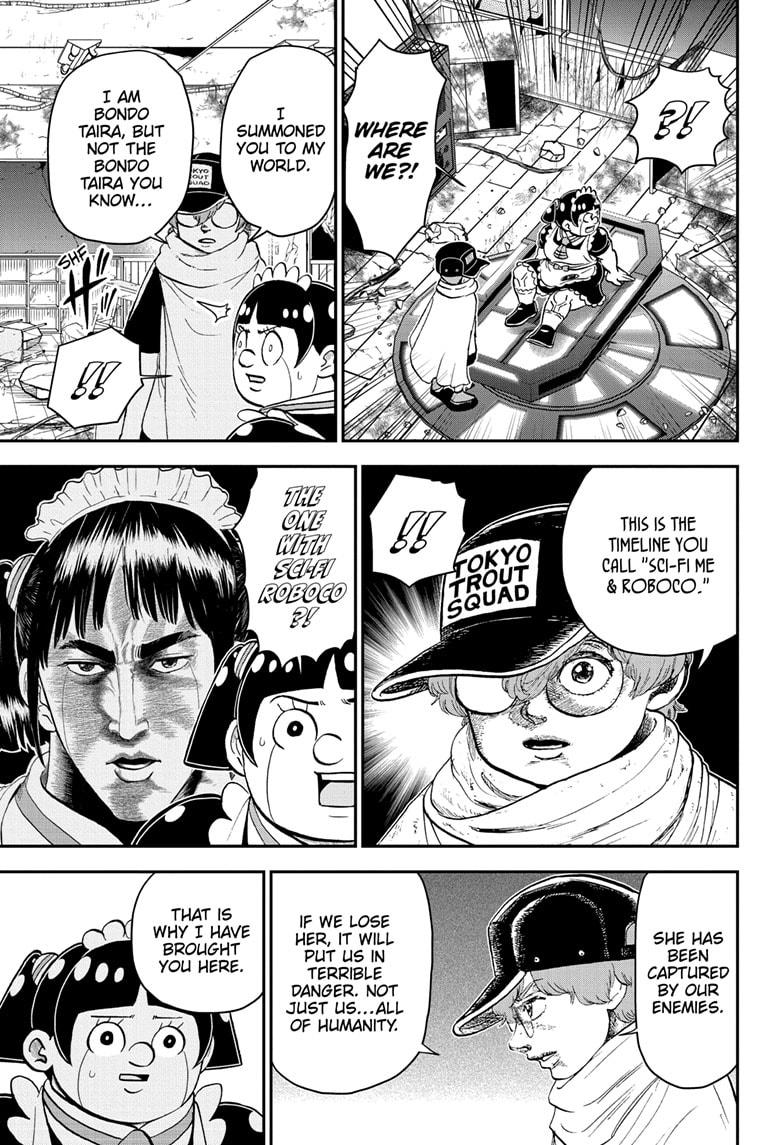 Me & Roboco Chapter 195 page 3 - Chapter 195