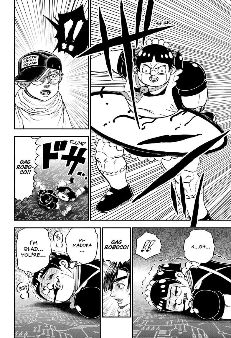 Me & Roboco Chapter 196 page 4 - Chapter 196