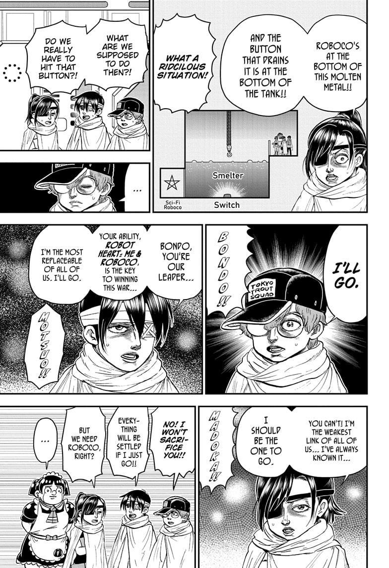 Me & Roboco Chapter 196 page 7 - Chapter 196