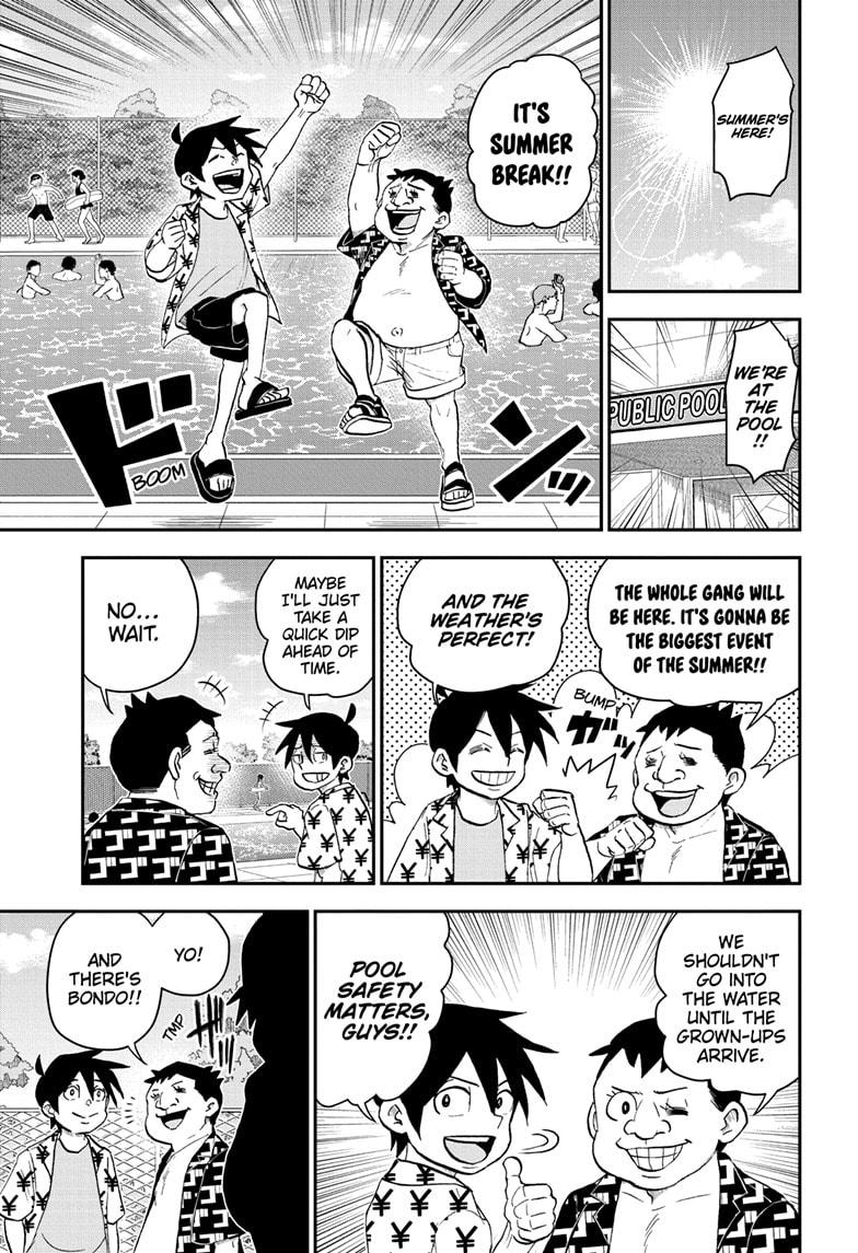 Me & Roboco Chapter 197 thumbnail