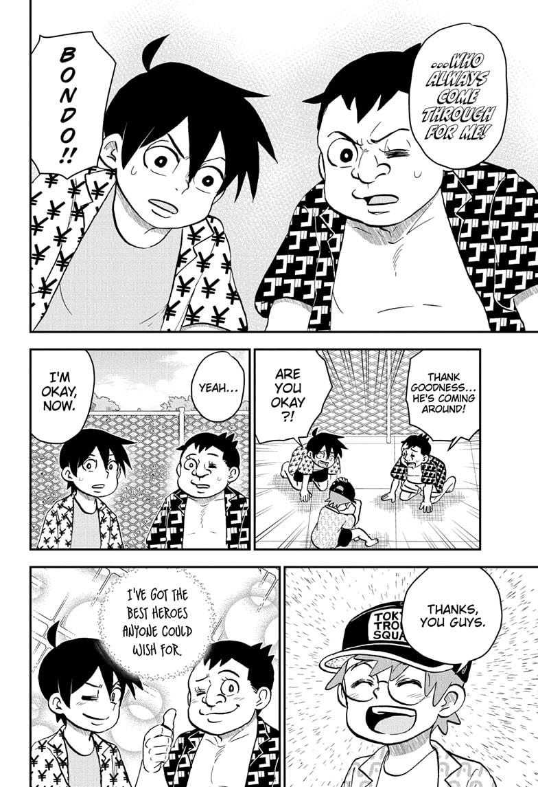 Me & Roboco Chapter 197 page 14 - Chapter 197