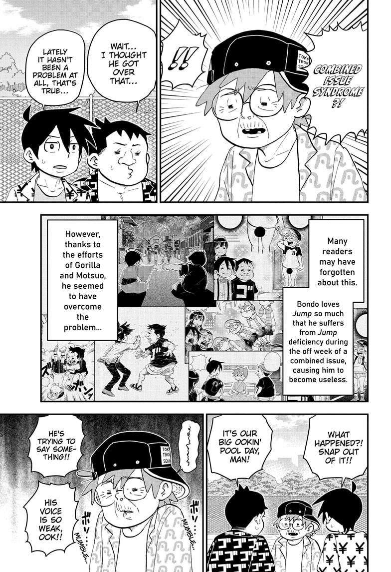 Me & Roboco Chapter 197 page 3 - Chapter 197