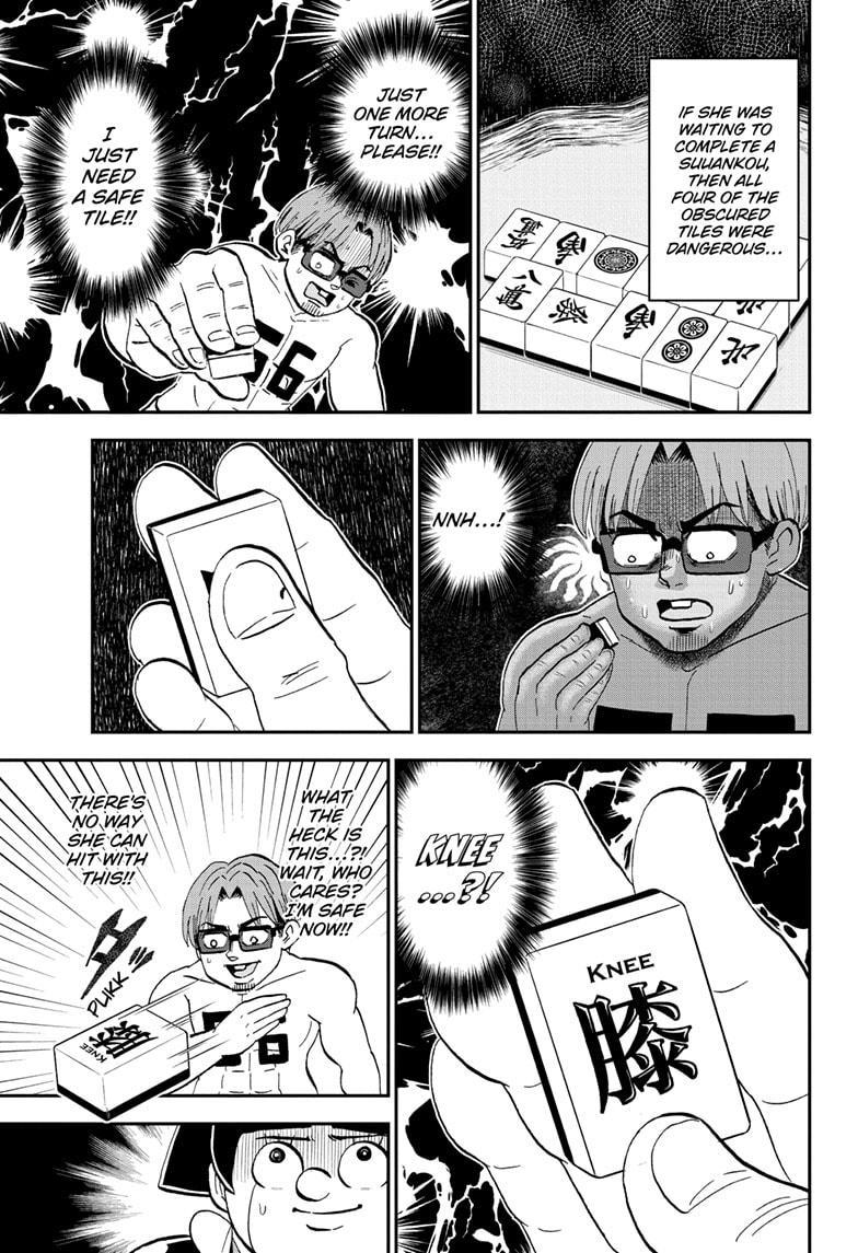 Me & Roboco Chapter 198 page 13 - Chapter 198