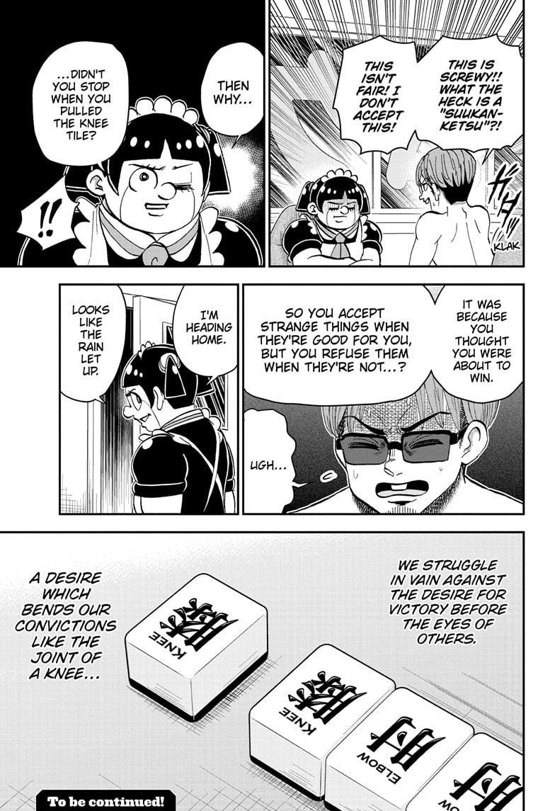 Me & Roboco Chapter 198 page 15 - Chapter 198