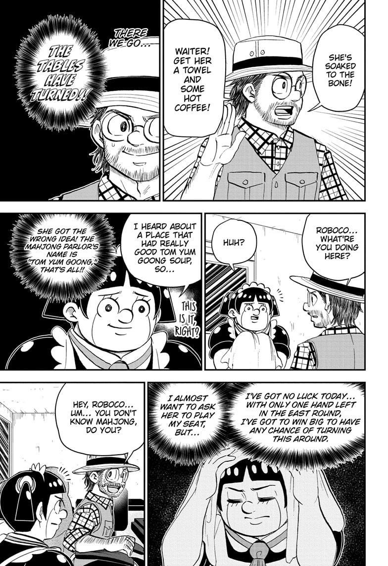 Me & Roboco Chapter 198 page 3 - Chapter 198