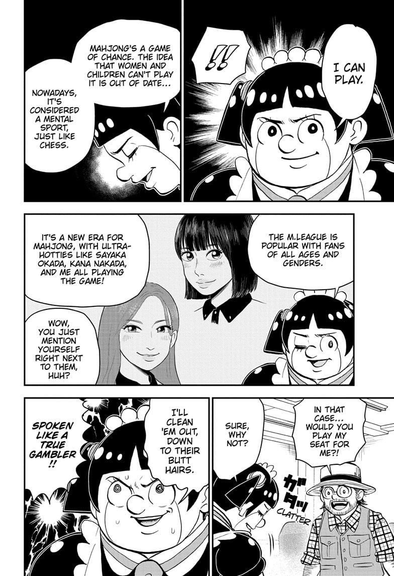 Me & Roboco Chapter 198 page 4 - Chapter 198