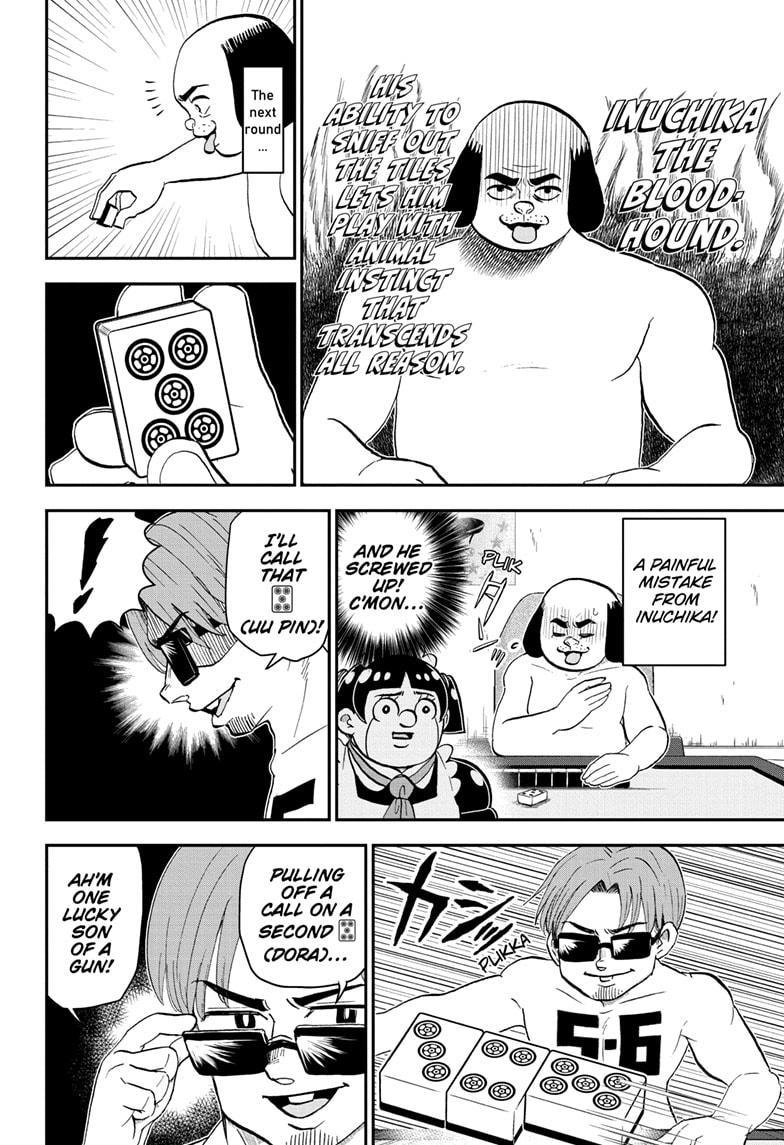 Me & Roboco Chapter 198 page 6 - Chapter 198