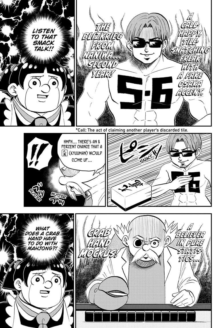 Me & Roboco Chapter 198 page 7 - Chapter 198