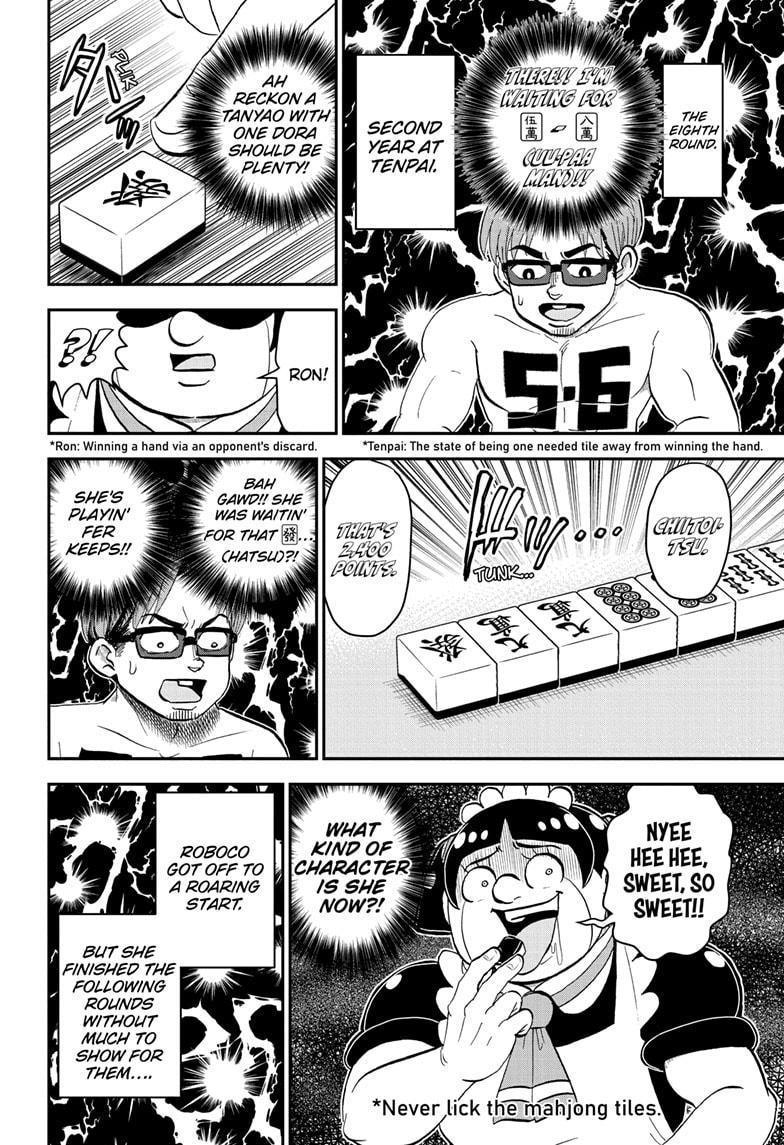 Me & Roboco Chapter 198 page 8 - Chapter 198