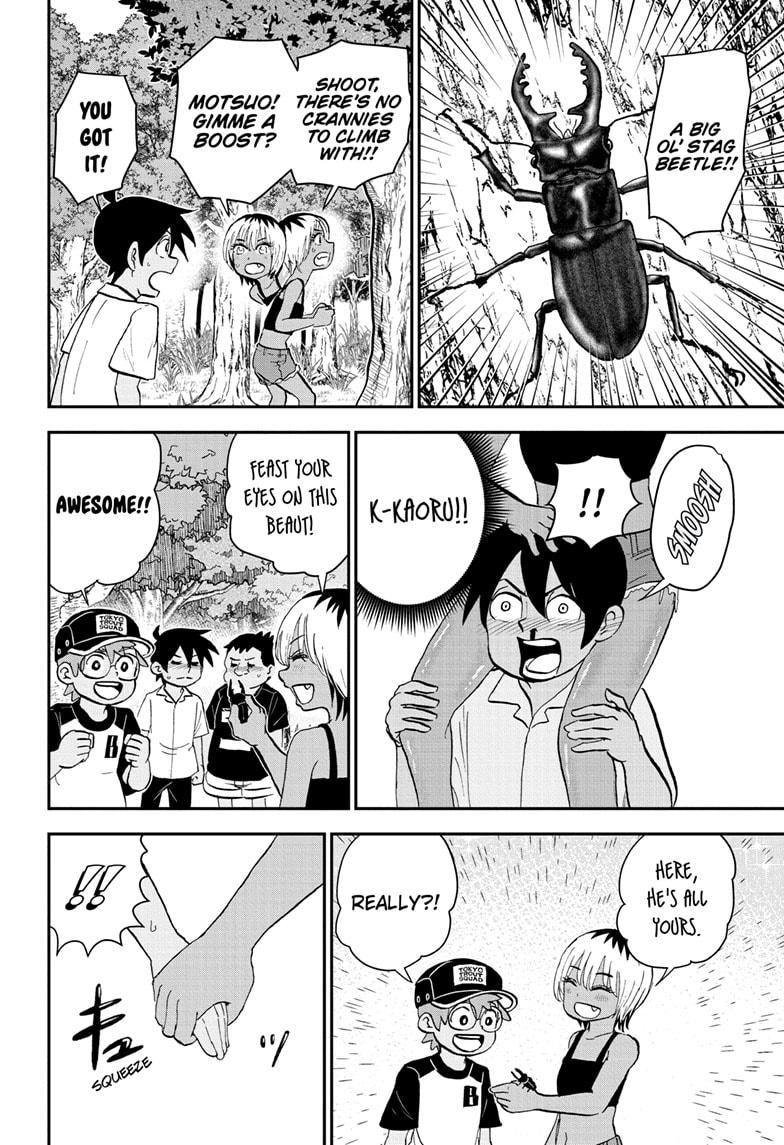 Me & Roboco Chapter 199 page 10 - Chapter 199