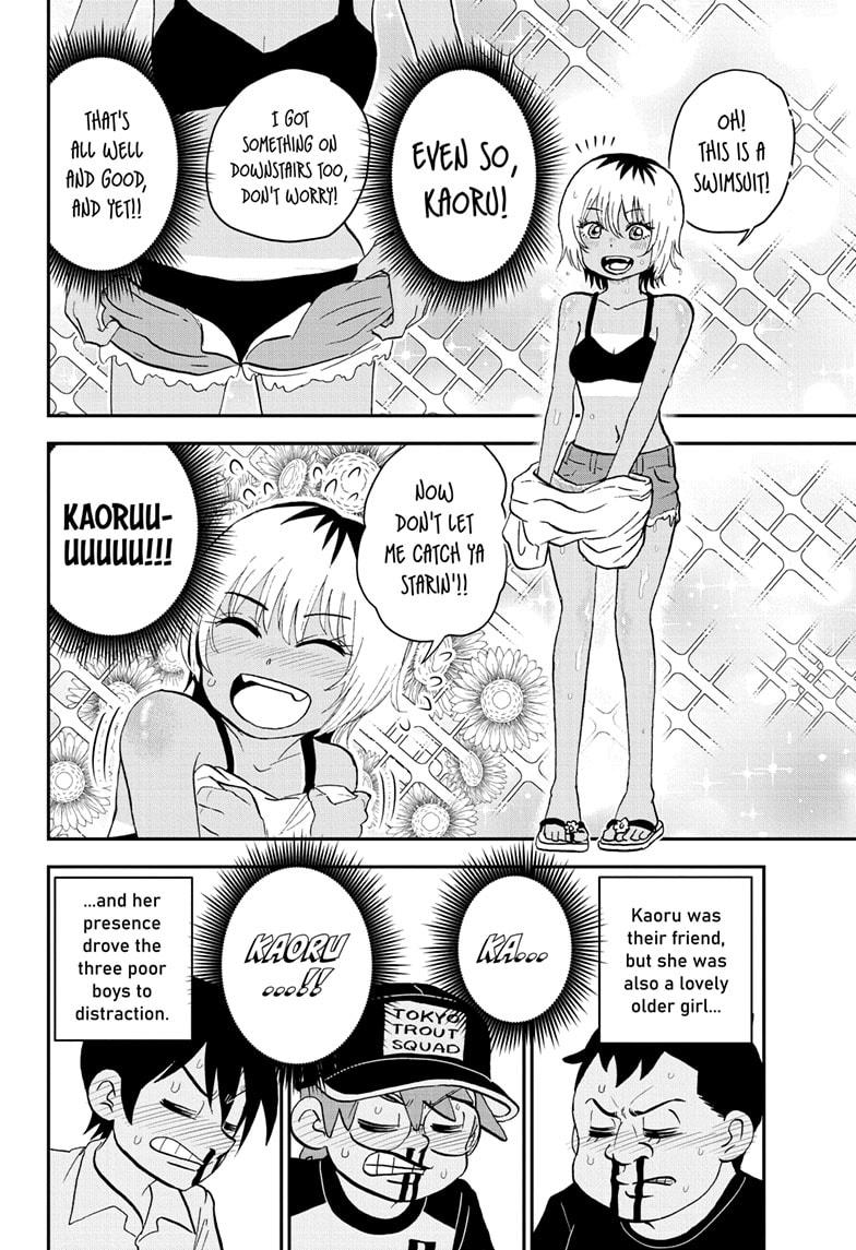 Me & Roboco Chapter 199 page 12 - Chapter 199
