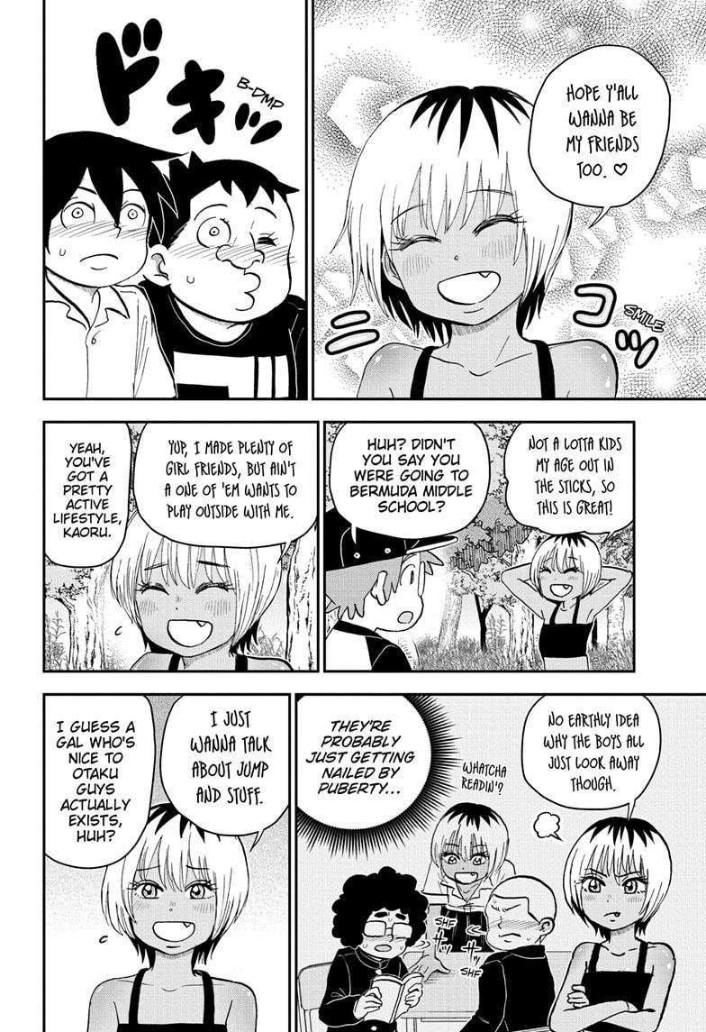 Me & Roboco Chapter 199 page 4 - Chapter 199