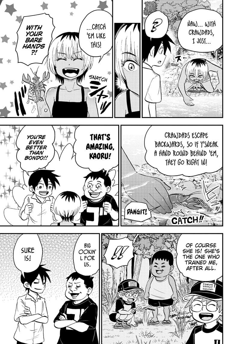 Me & Roboco Chapter 199 page 7 - Chapter 199