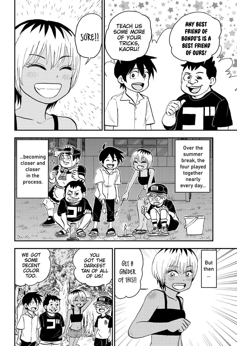 Me & Roboco Chapter 199 page 8 - Chapter 199