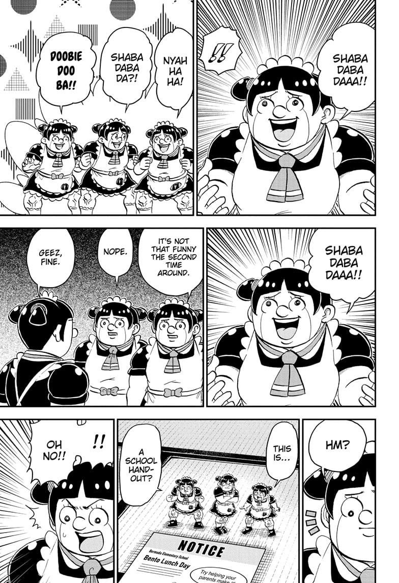 Me & Roboco Chapter 200 page 3 - Chapter 200