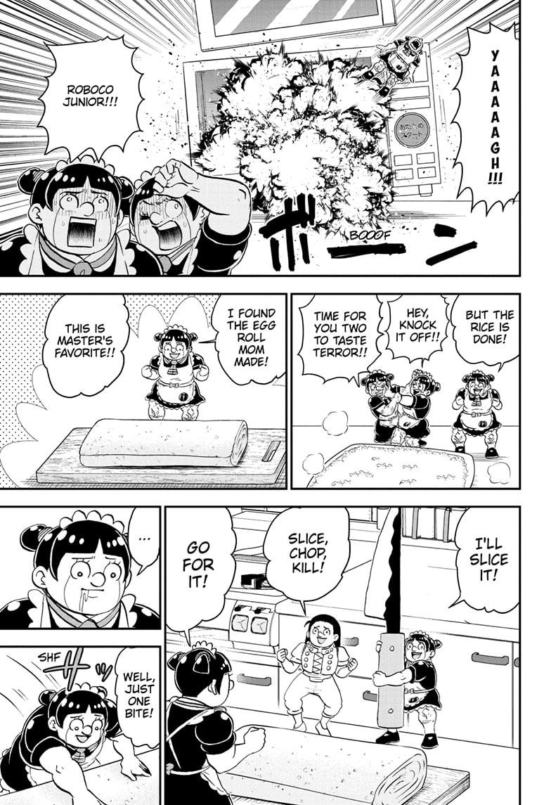 Me & Roboco Chapter 200 page 7 - Chapter 200