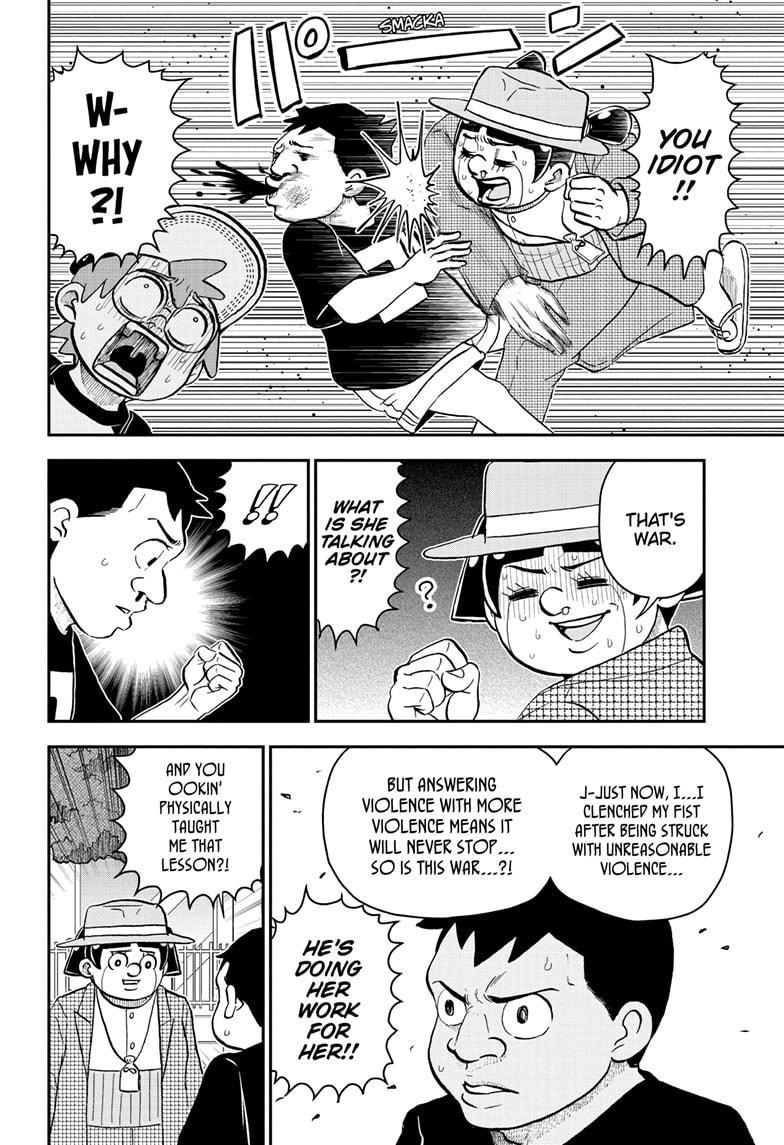 Me & Roboco Chapter 201 page 10 - Chapter 201
