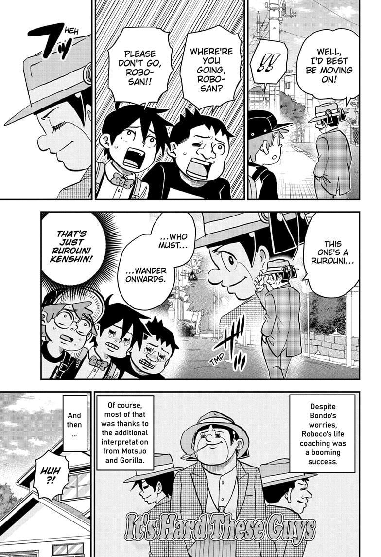 Me & Roboco Chapter 201 page 13 - Chapter 201