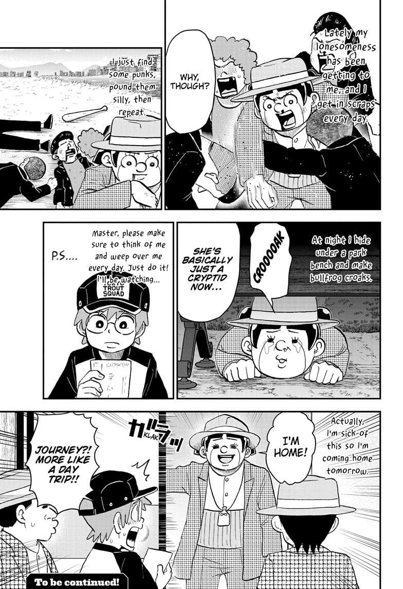 Me & Roboco Chapter 201 page 15 - Chapter 201