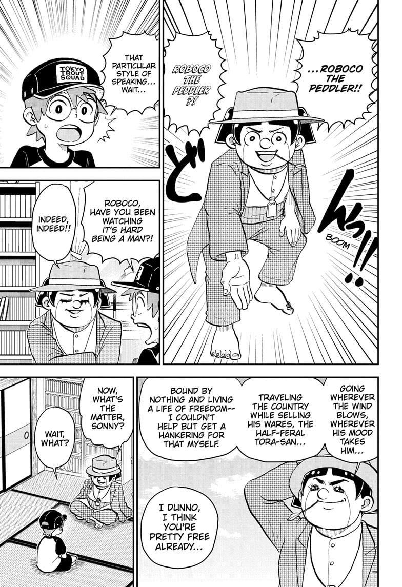Me & Roboco Chapter 201 page 3 - Chapter 201