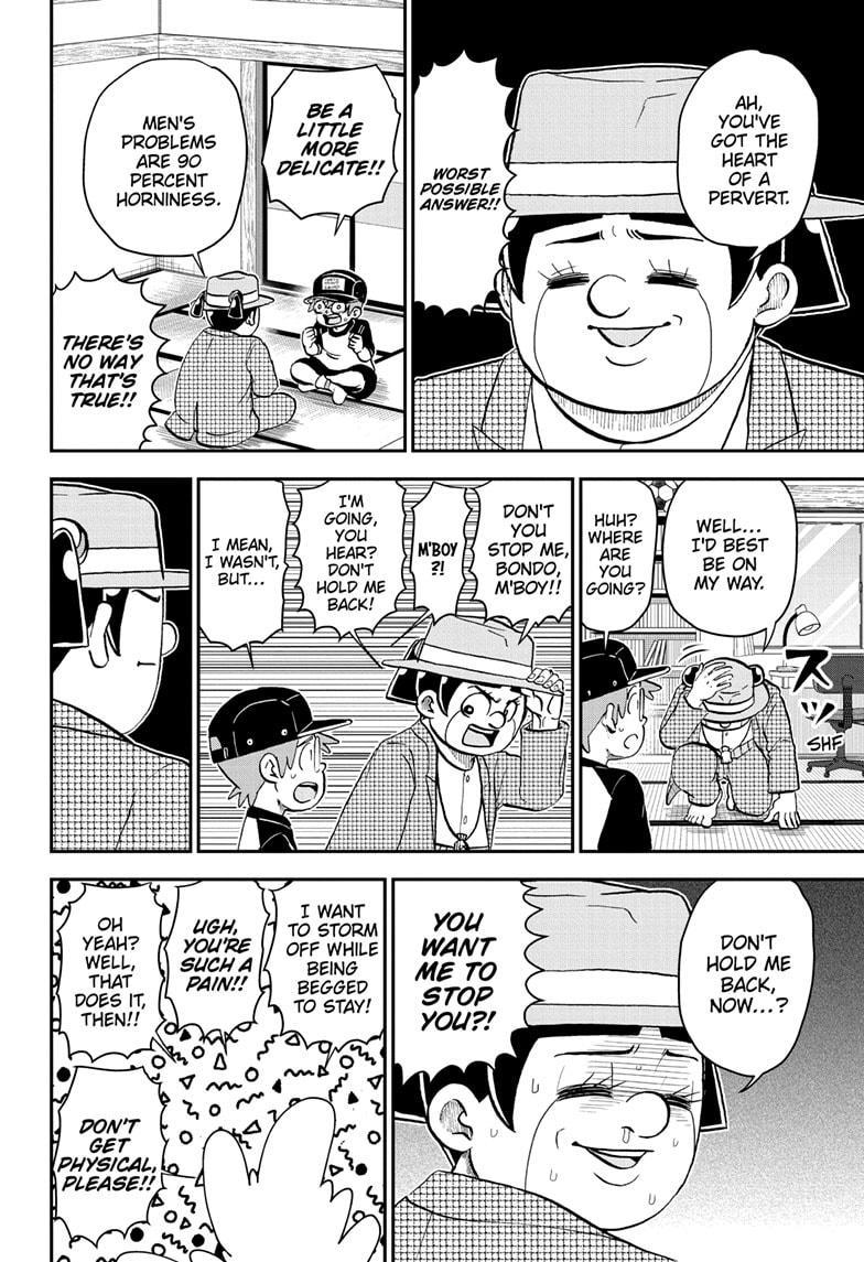 Me & Roboco Chapter 201 page 6 - Chapter 201