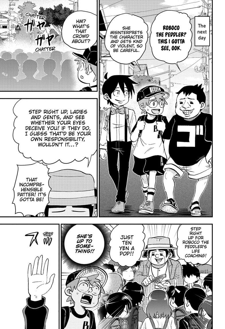 Me & Roboco Chapter 201 page 7 - Chapter 201
