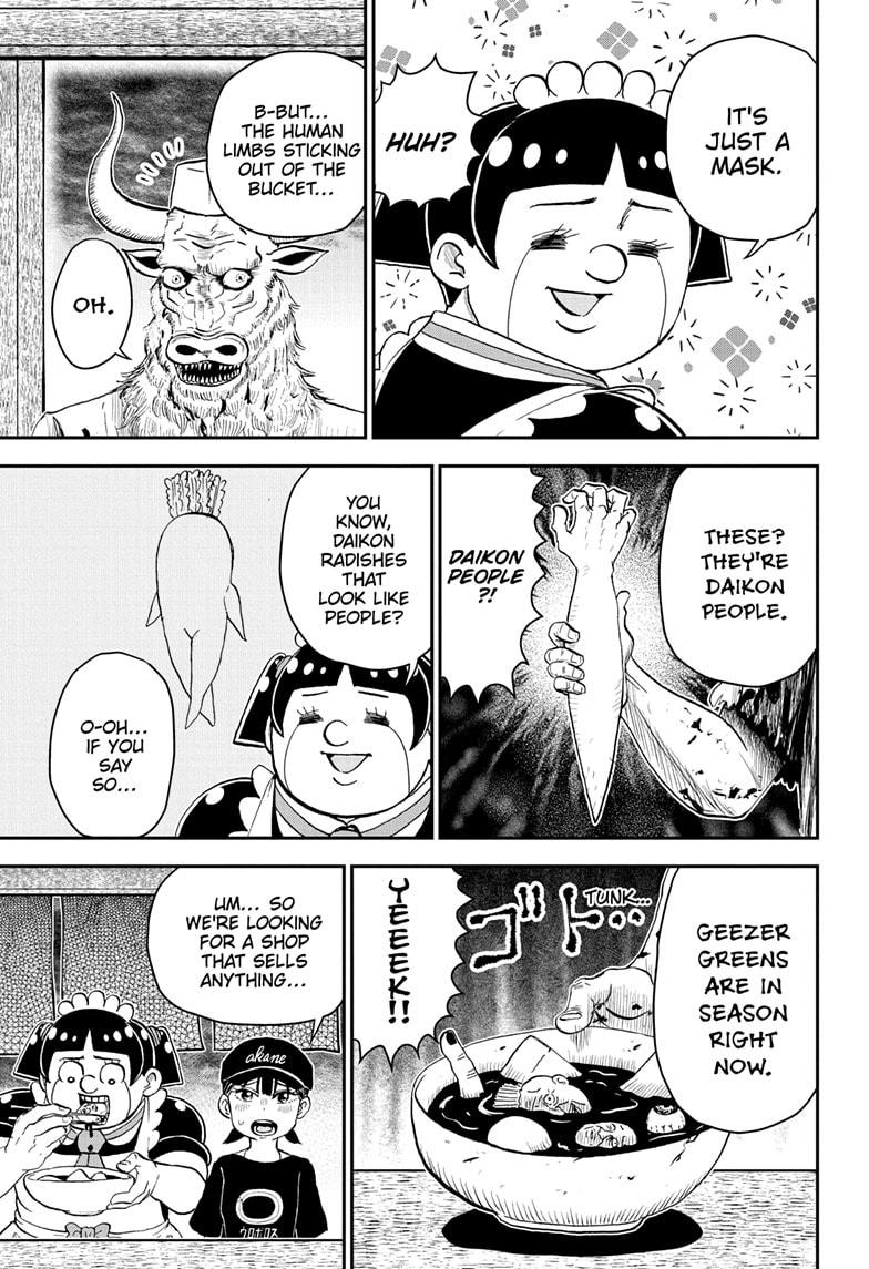 Me & Roboco Chapter 202 page 10 - Chapter 202