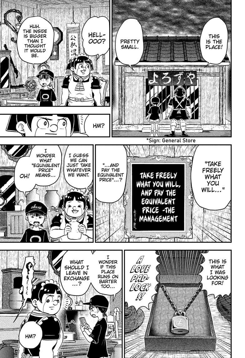 Me & Roboco Chapter 202 page 12 - Chapter 202