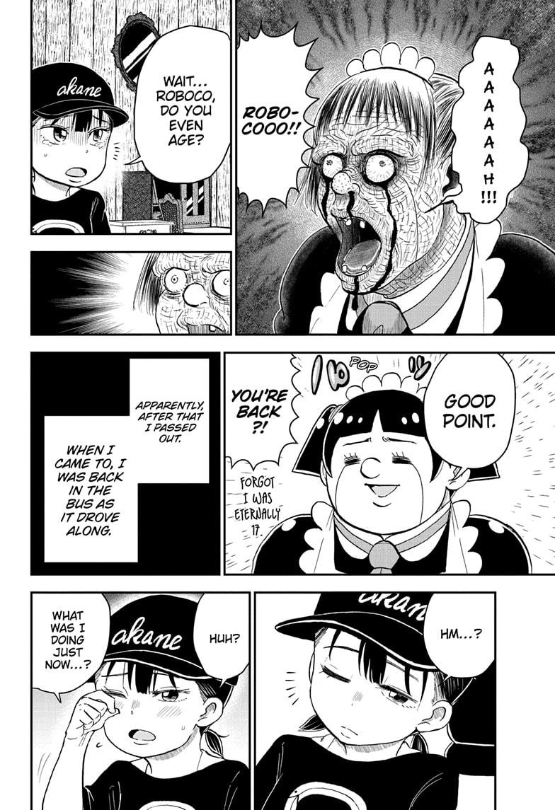 Me & Roboco Chapter 202 page 15 - Chapter 202