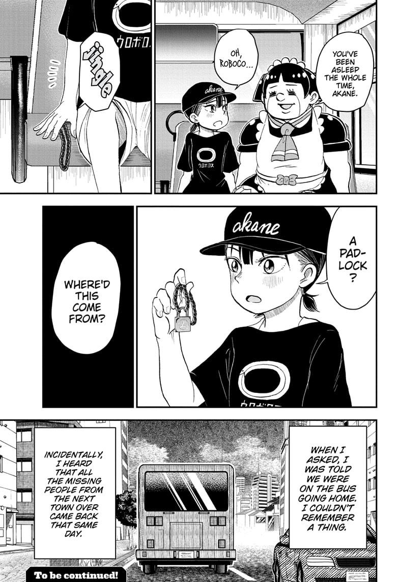 Me & Roboco Chapter 202 page 16 - Chapter 202