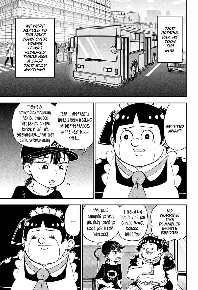 Me & Roboco Chapter 202 page 2 - Chapter 202