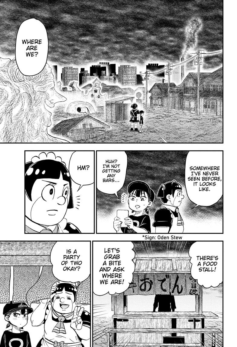 Me & Roboco Chapter 202 page 8 - Chapter 202