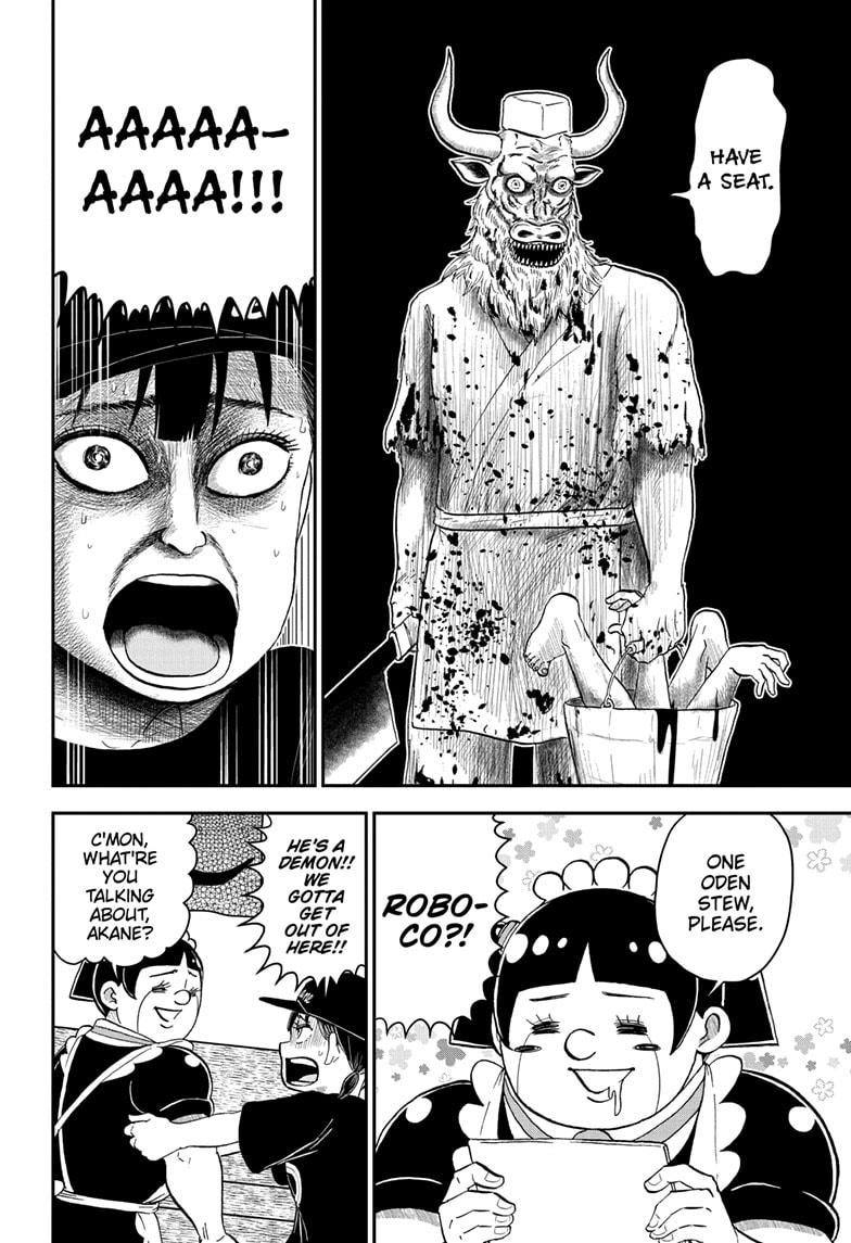 Me & Roboco Chapter 202 page 9 - Chapter 202