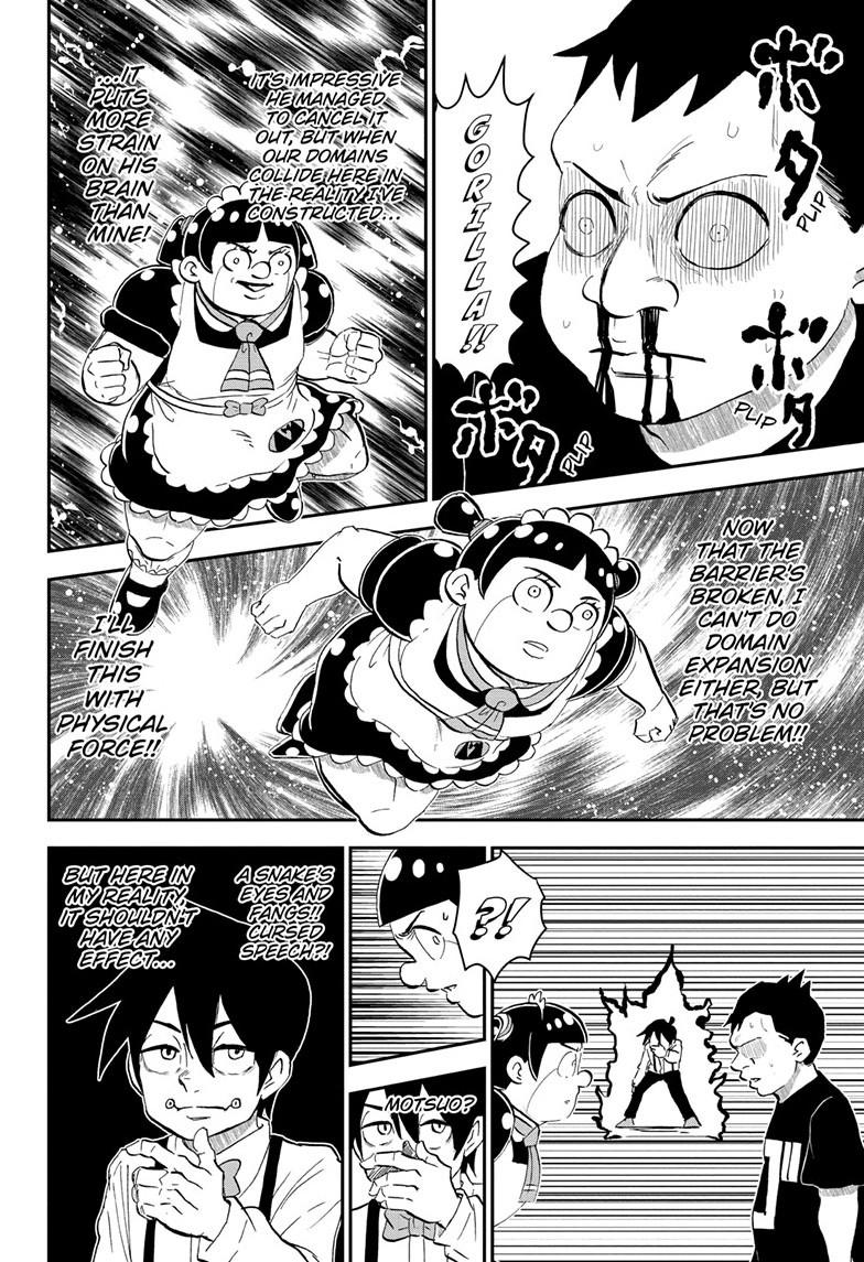 Me & Roboco Chapter 203 page 12 - Chapter 203