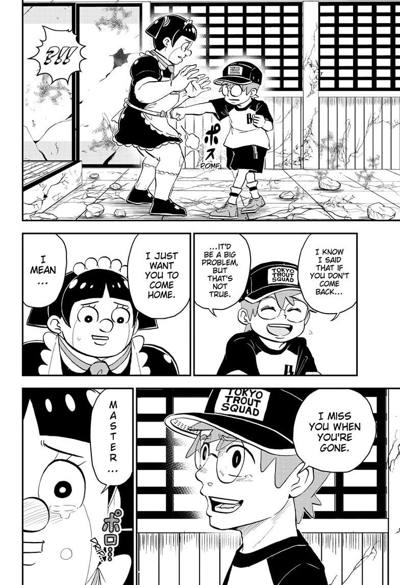 Me & Roboco Chapter 203 page 14 - Chapter 203