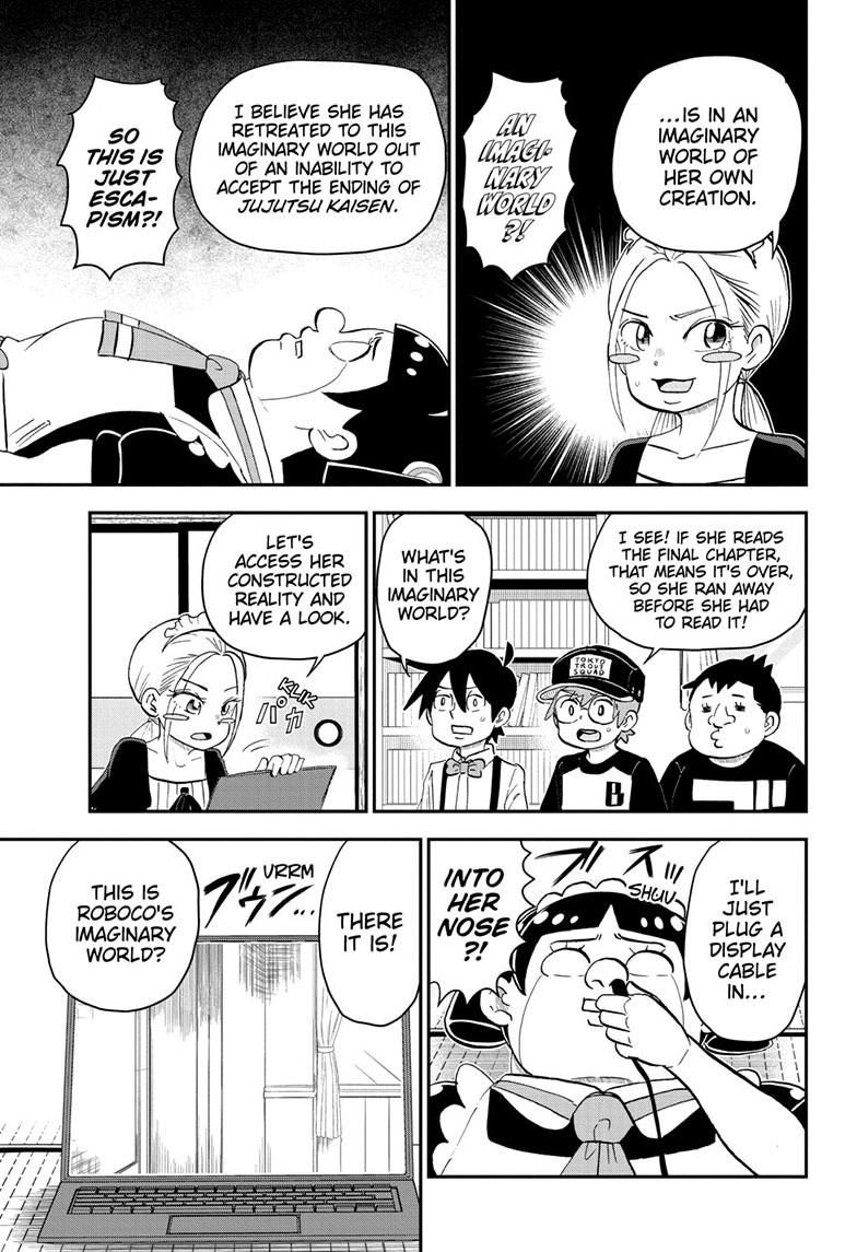 Me & Roboco Chapter 203 page 3 - Chapter 203