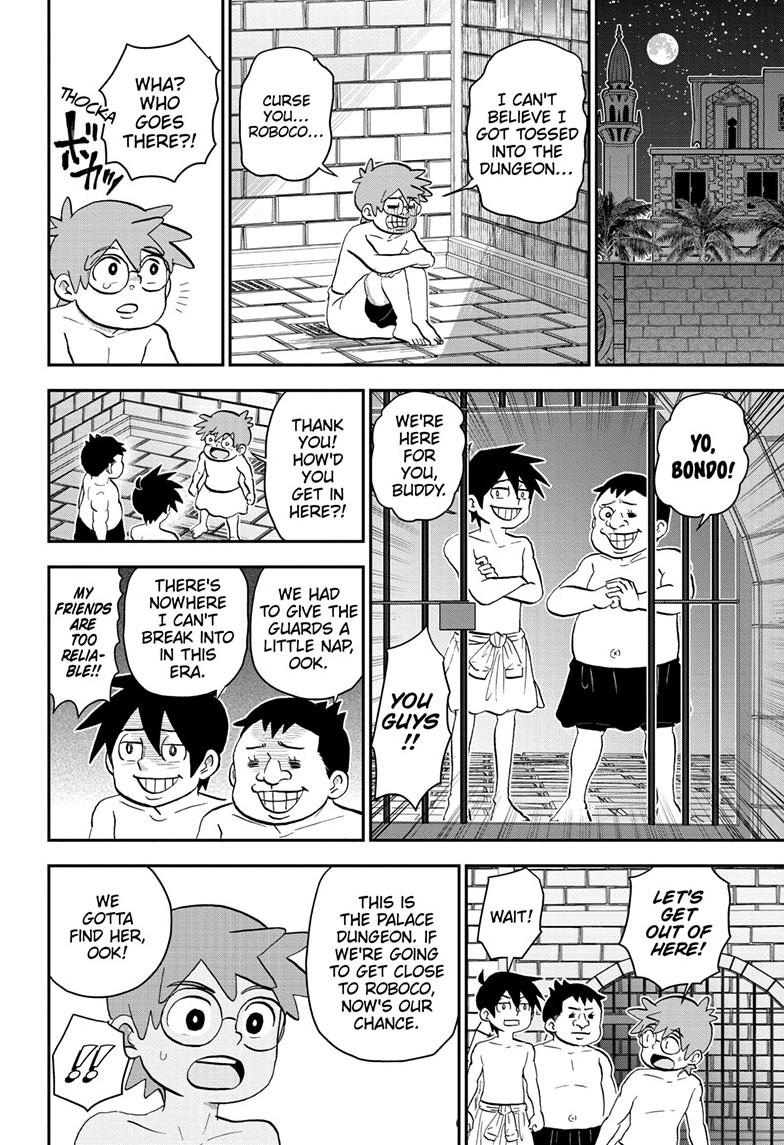 Me & Roboco Chapter 204 page 10 - Chapter 204