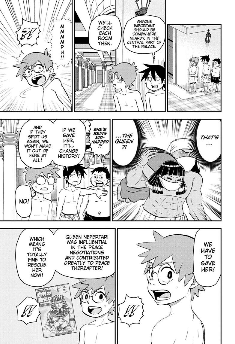Me & Roboco Chapter 204 page 11 - Chapter 204